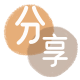 昭通信用卡💳24小时在线接单商家秒回款服务平台